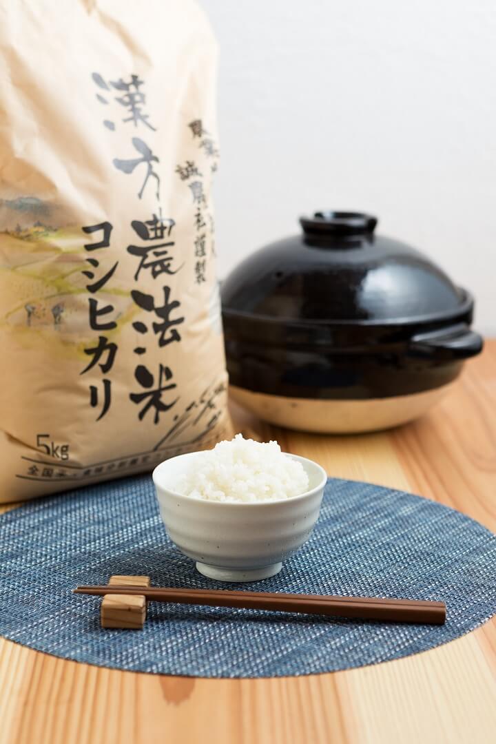 収穫後のお楽しみ