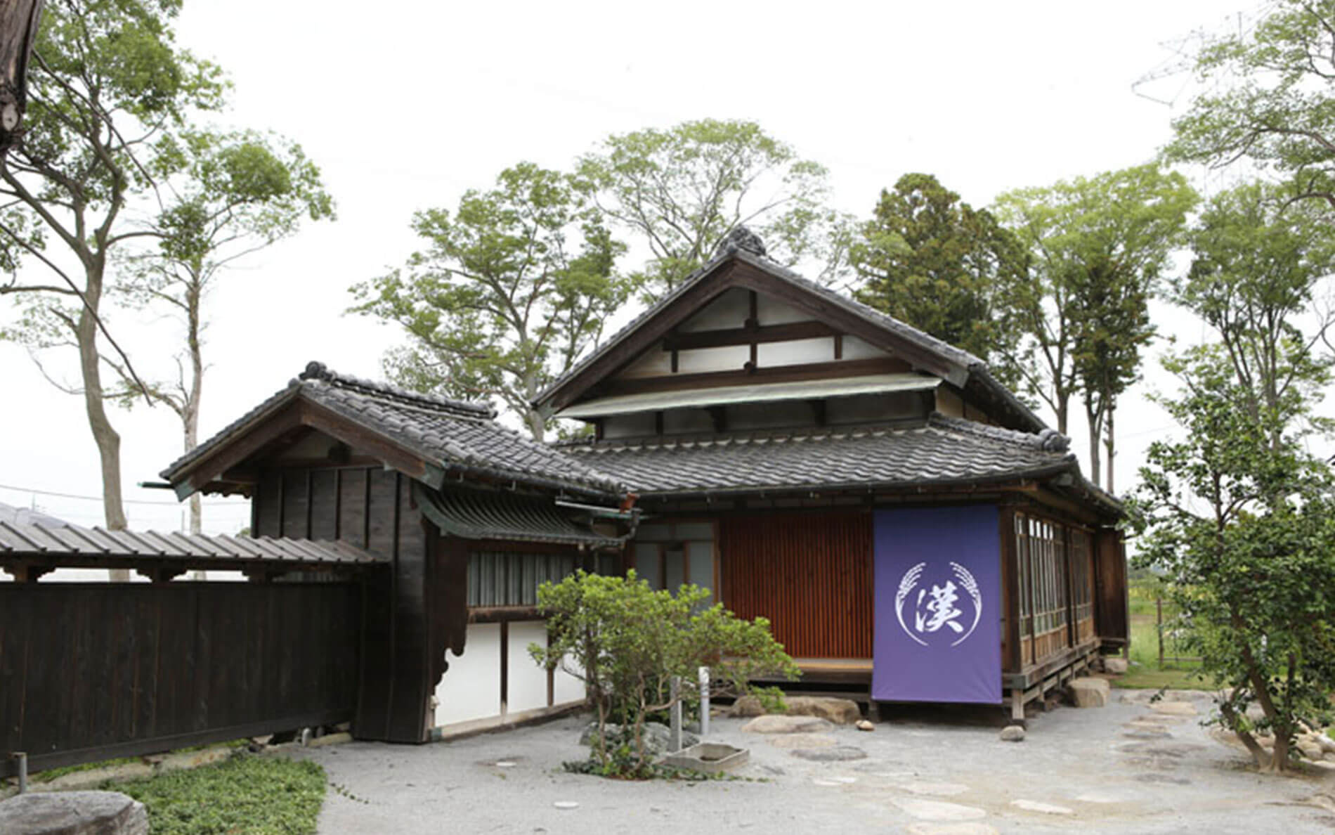 フォト　誠農社 漢方農法米田んぼオーナー