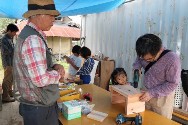 %ef%bd%84%ef%bd%89%ef%bd%99%e8%8d%92%e4%ba%95