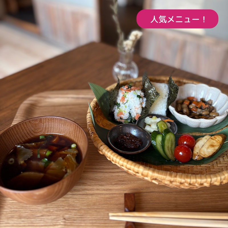 tsukitane-menu-004-1