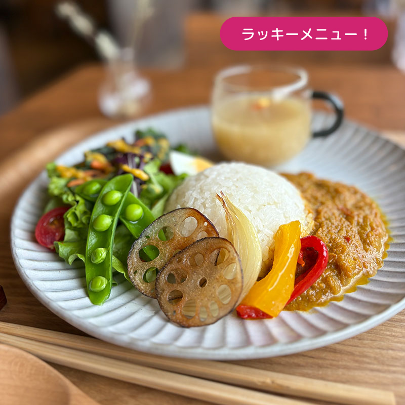 tsukitane-menu-006-1