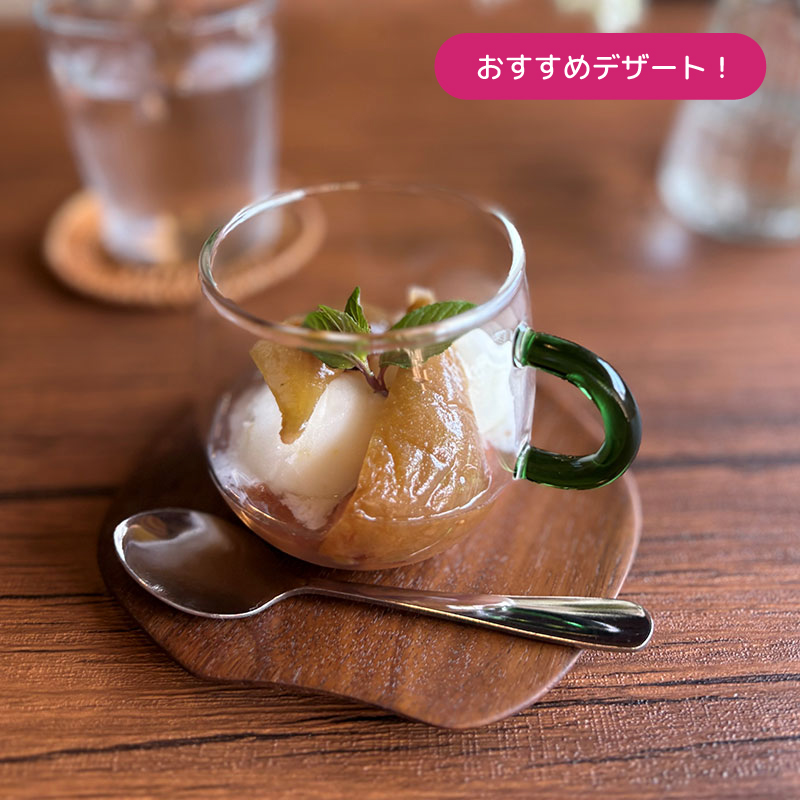 tsukitane-menu-010-1