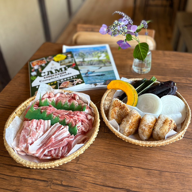 Tsukitane-Menu-Backyard-Campfield